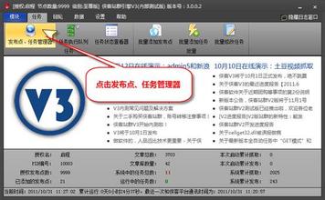 ���齫��ǧ������Ƶ����������Է��ɱ�ʵʩ�׽׶��Ʋ�...