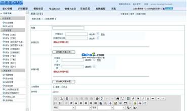 �����������Ƶ��ϰ��ƽ�����Ƚ�ģ��ţ�������(ͼ)...