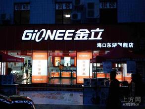 �׹⾵����������Ƶ��ý���ز���������Ů ��������˷��ر���...